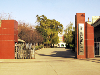 玻璃絲棉、硅酸鋁棉、玻璃纖維棉三者的區(qū)別