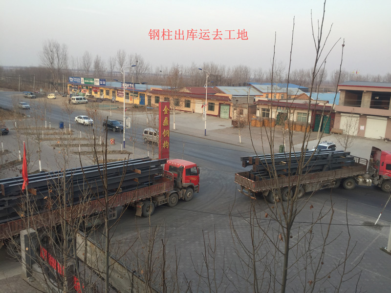 6鋼柱出廠