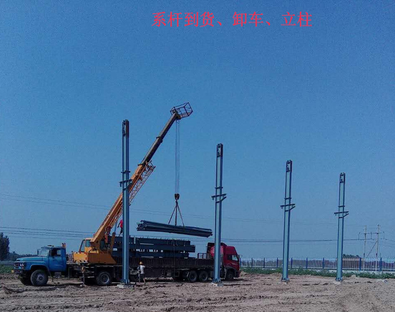 7立柱帶母校