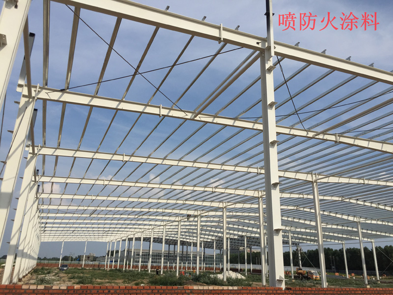 10 噴防火涂料