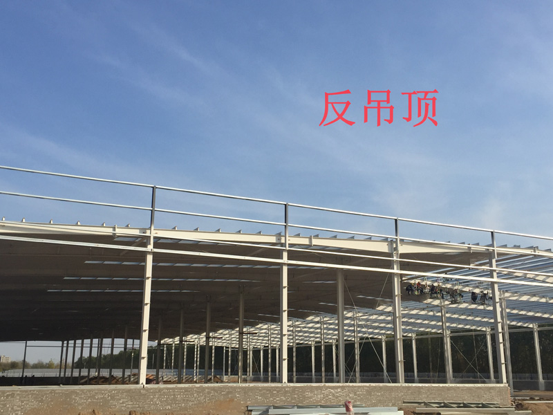 11 底板施工