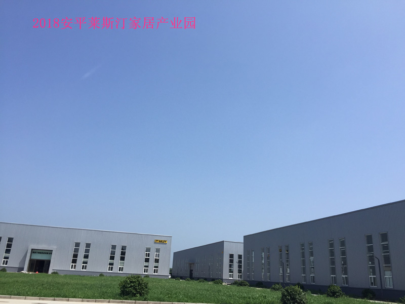 萊斯汀完工
