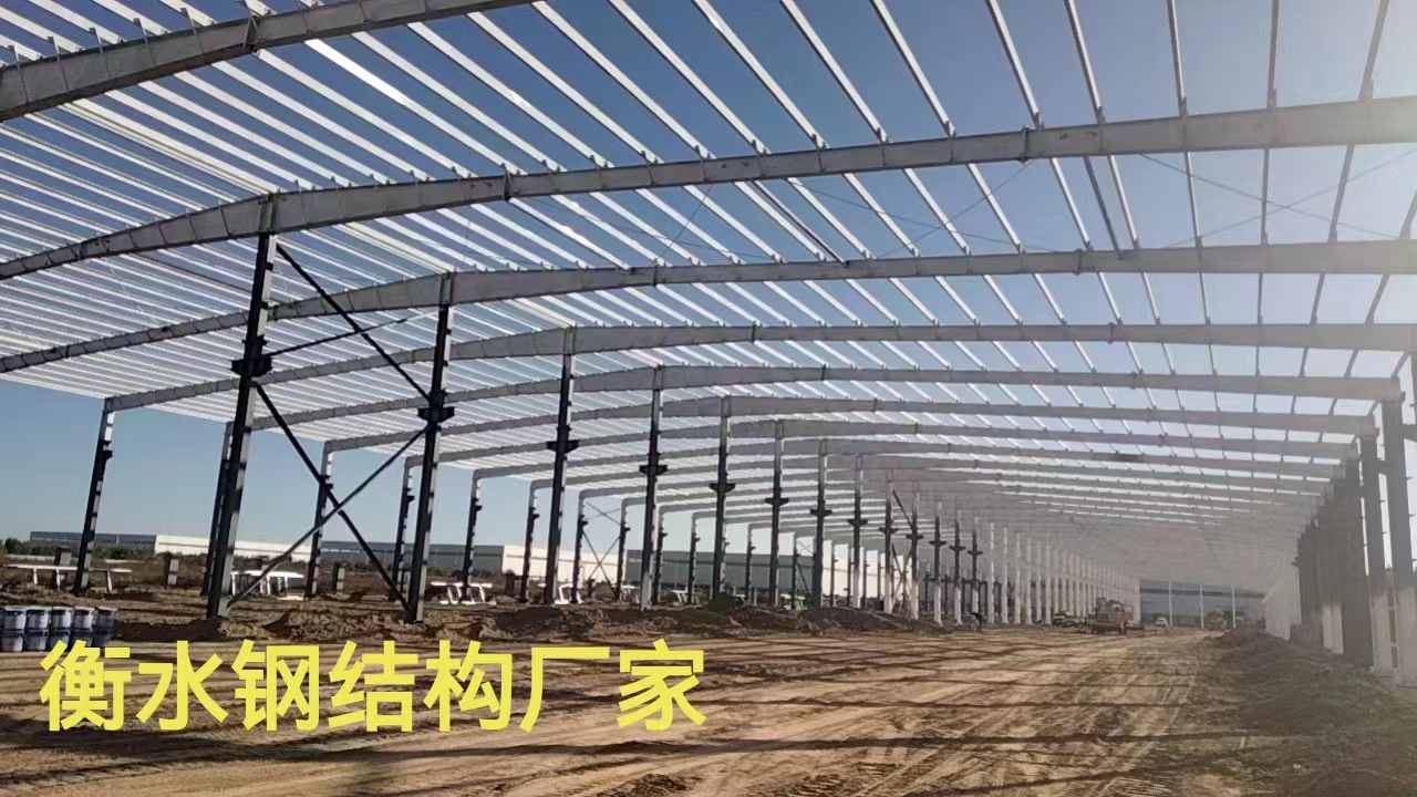 云工鋼架1.jpg